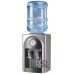 Кулер для воды Ecotronic C21-TN grey