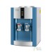 Кулер для воды Ecotronic H1-T синий